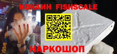 молекула духа Апрелевка