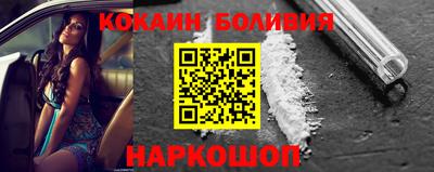 молекула духа Апрелевка