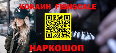 молекула духа Апрелевка