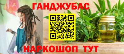молекула духа Апрелевка