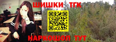 jwh Апшеронск