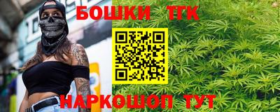 молекула духа Апрелевка