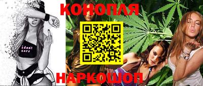 молекула духа Апрелевка