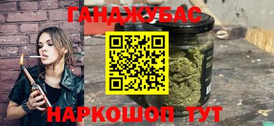 молекула духа Апрелевка