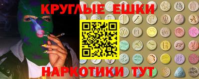 spice Владимир