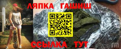 мефедрон мука Беслан