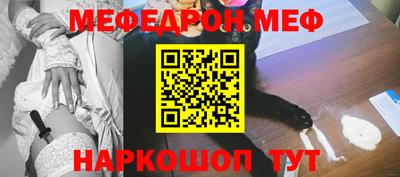 марки lsd Владивосток