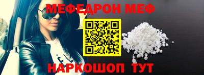 гидра Аргун